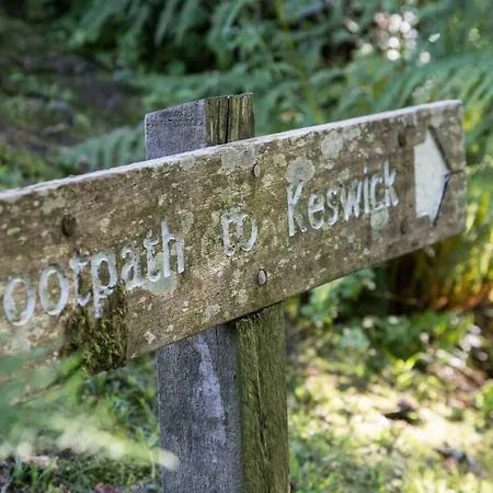 Σπίτι διακοπών Scots Pine *